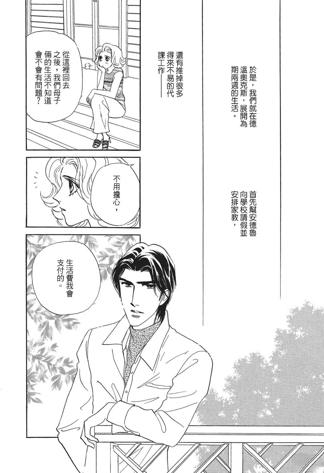 全一卷40