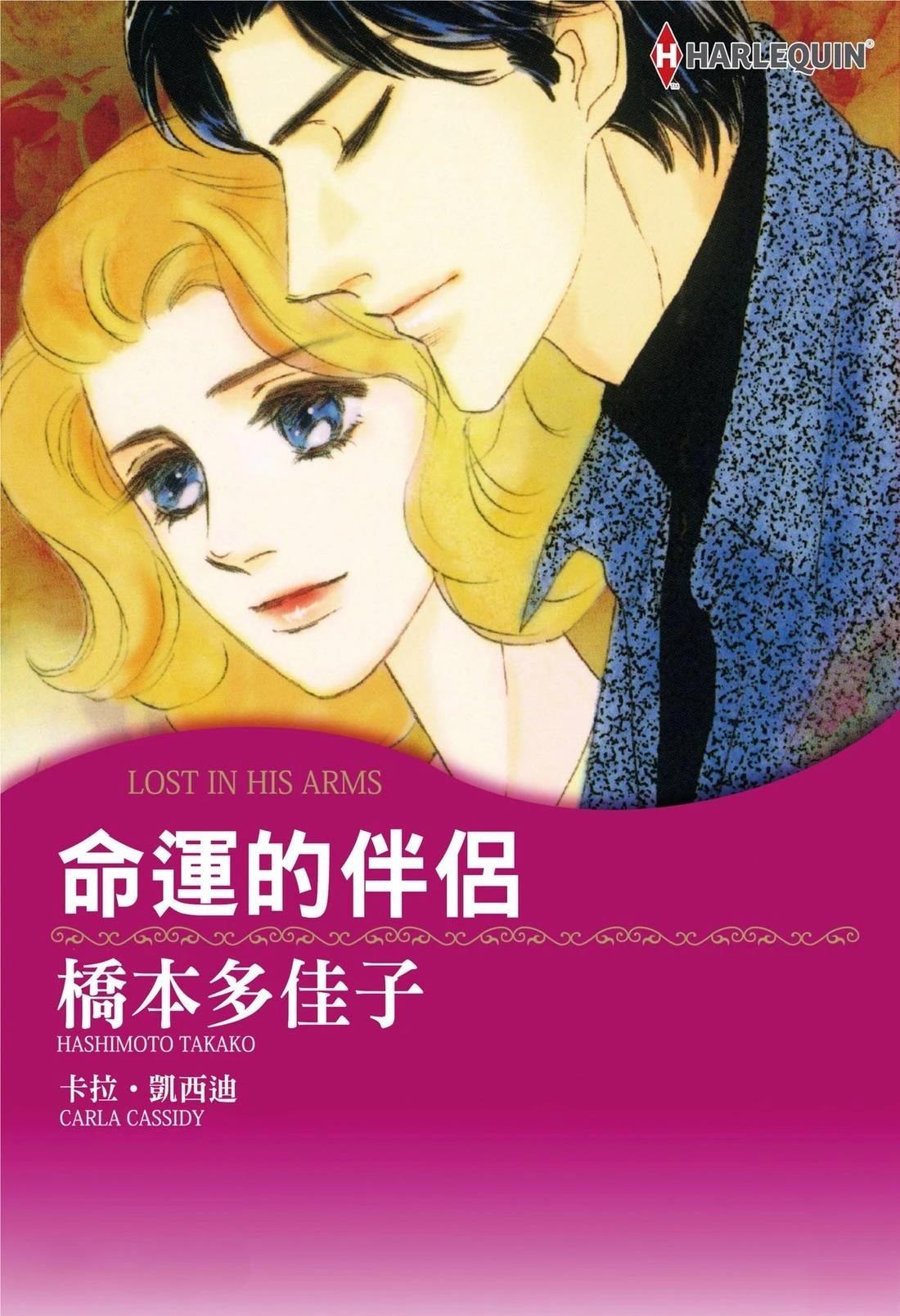 全一卷0