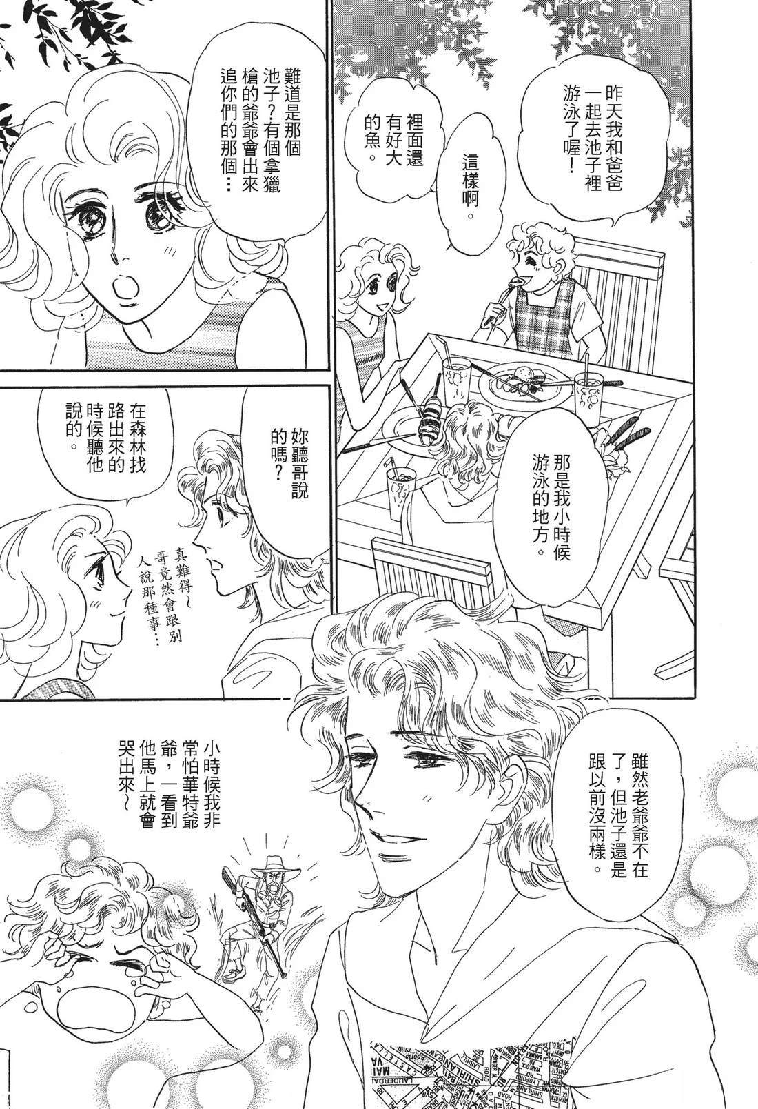 全一卷44