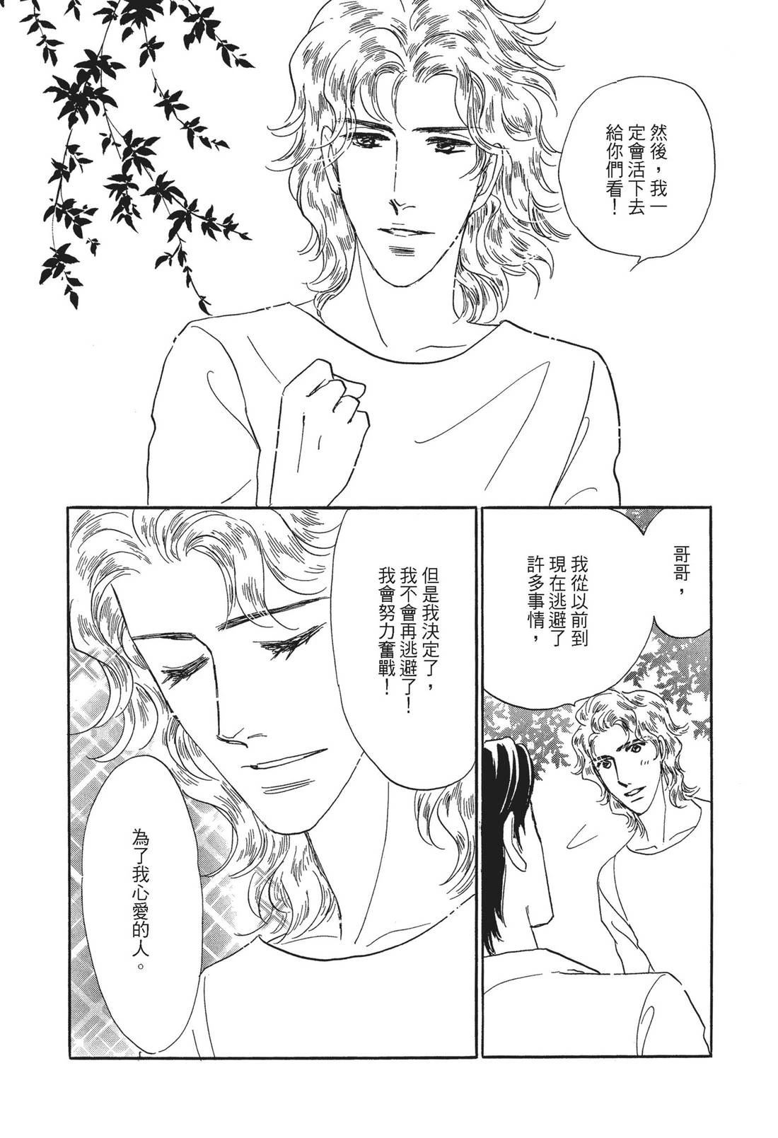 全一卷75