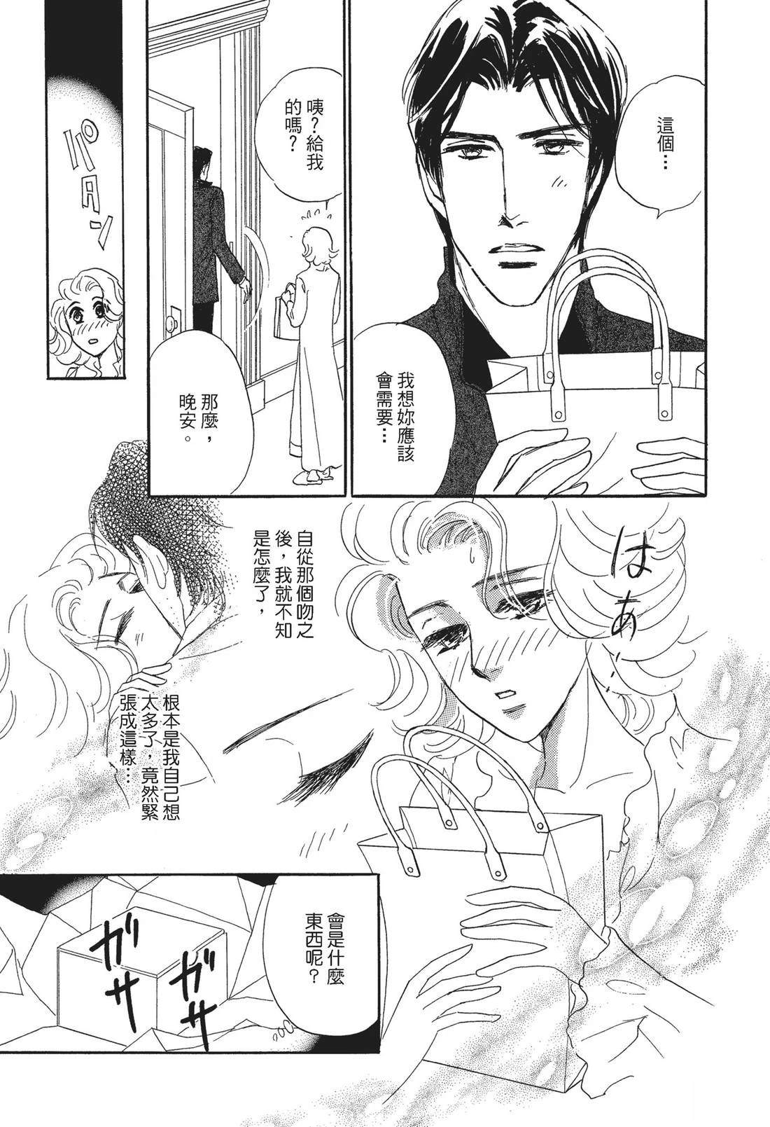 全一卷50