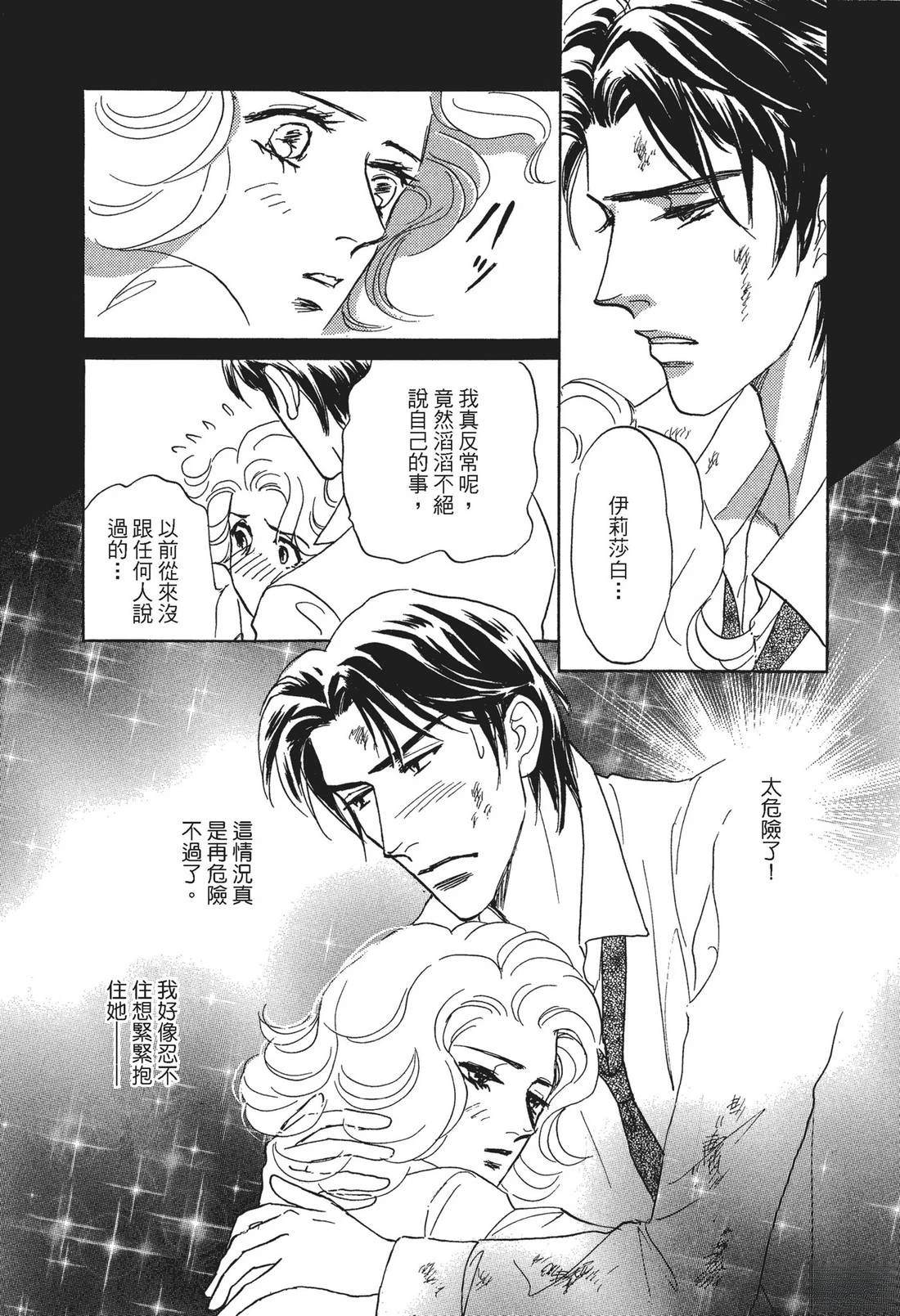 全一卷20