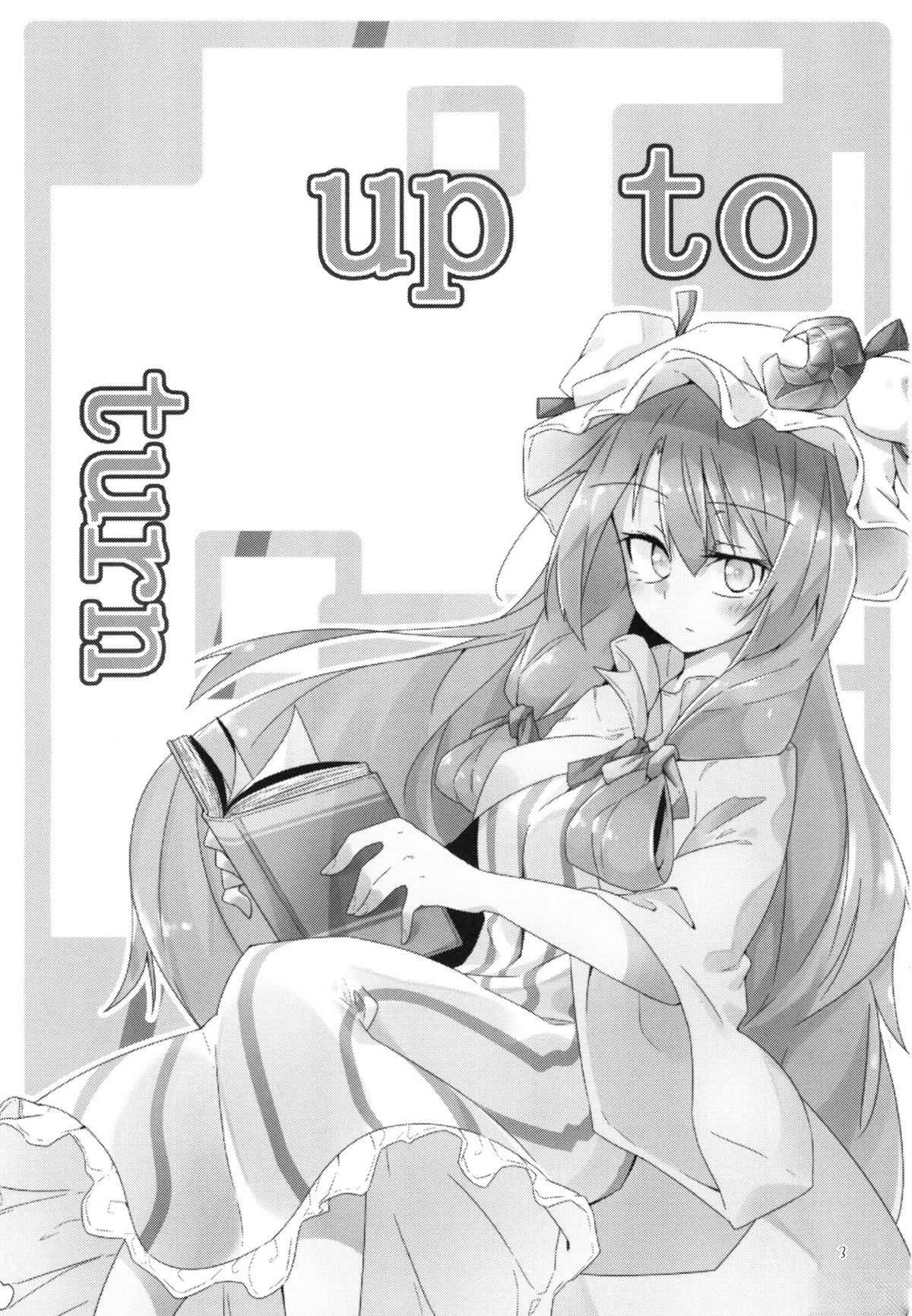 全一话1