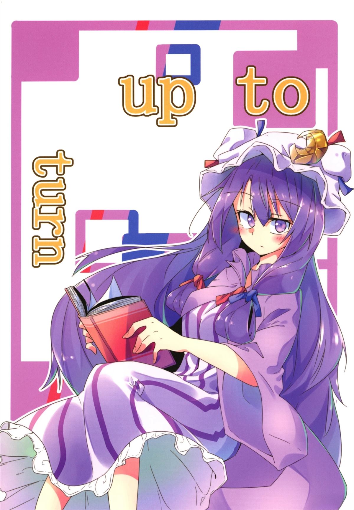 全一话0
