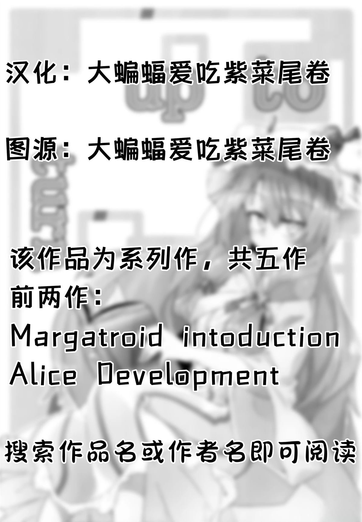 全一话2