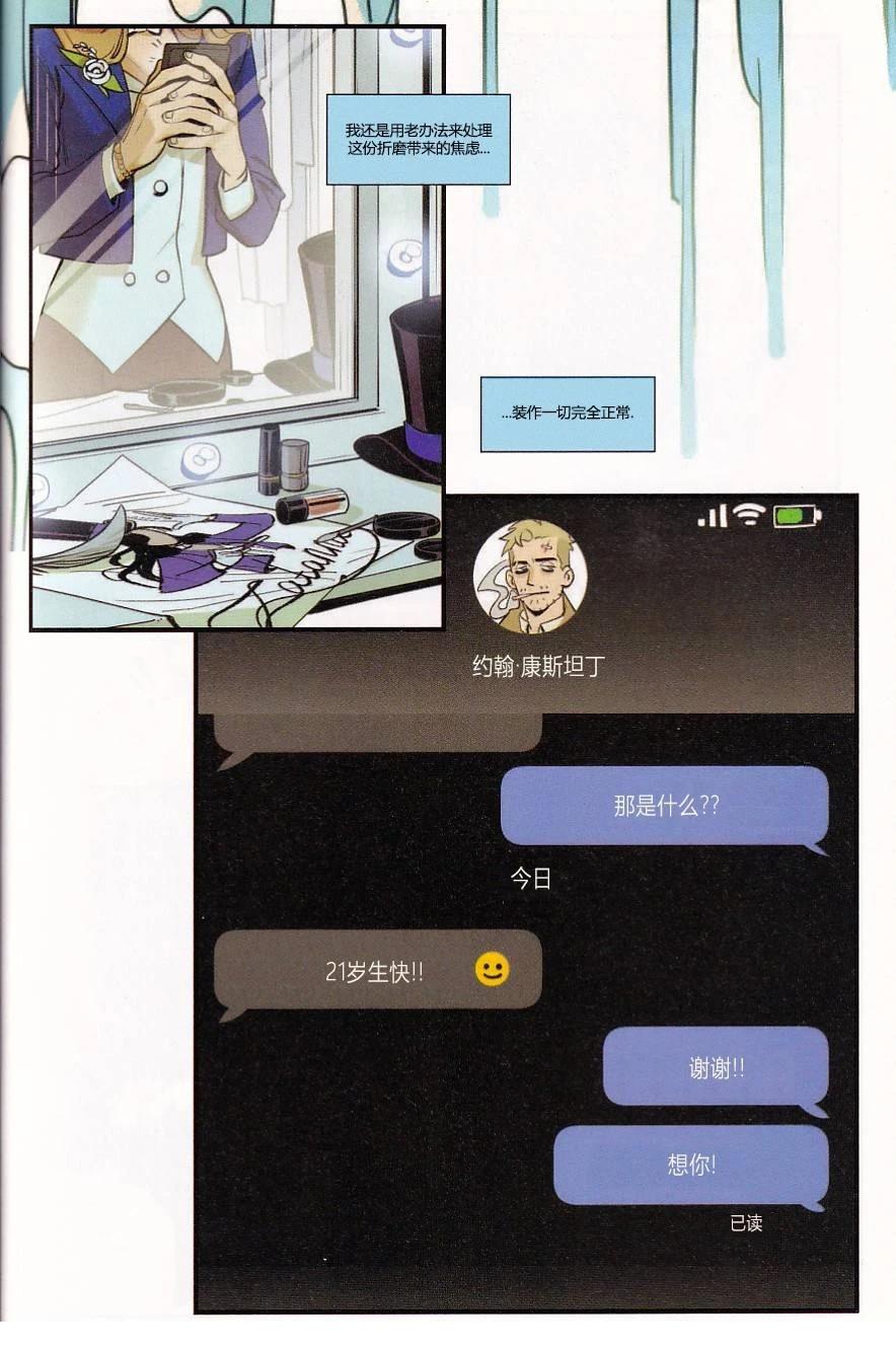 第1话9