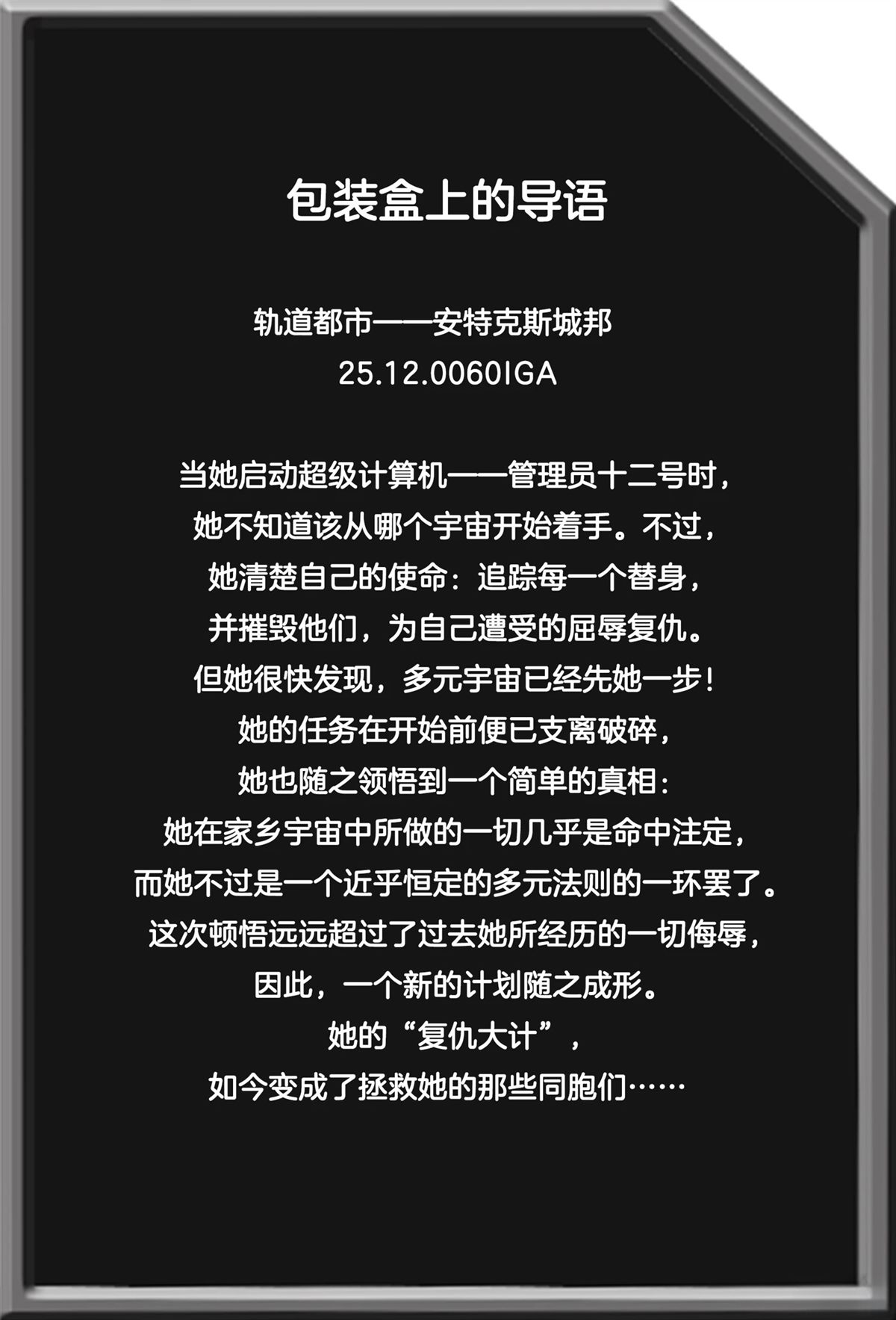 全一话1