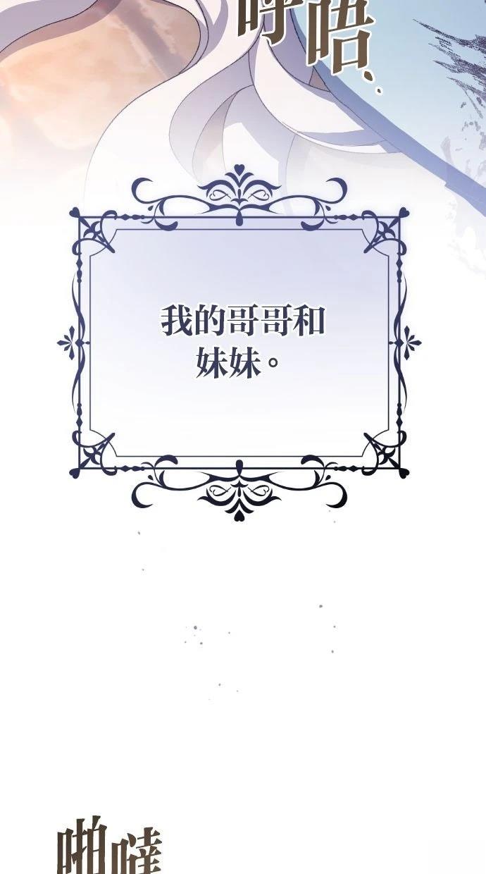 第1话11