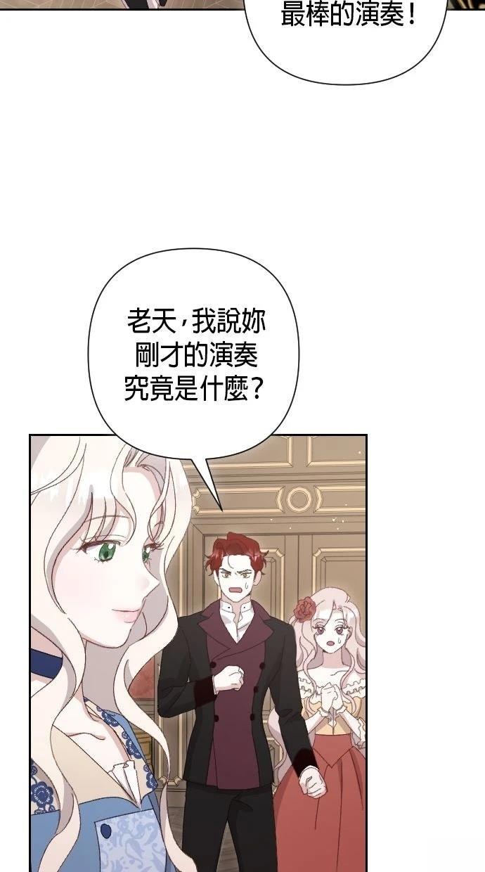 第1话94