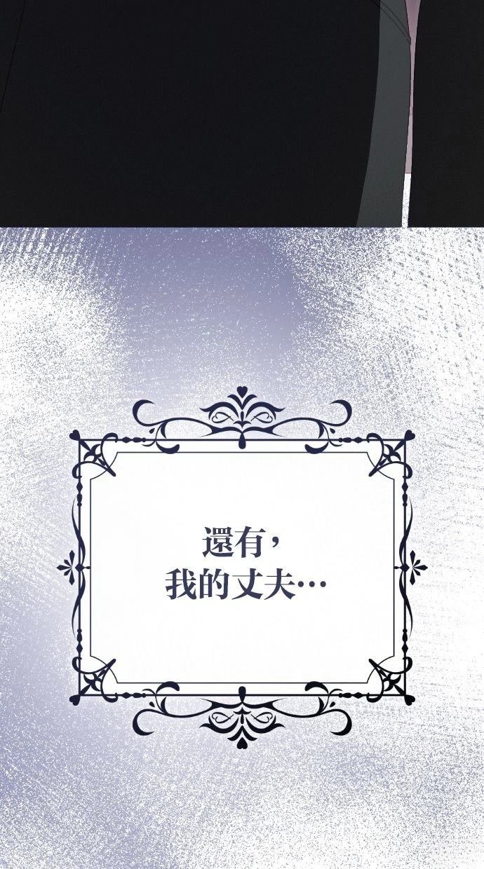 第1话14