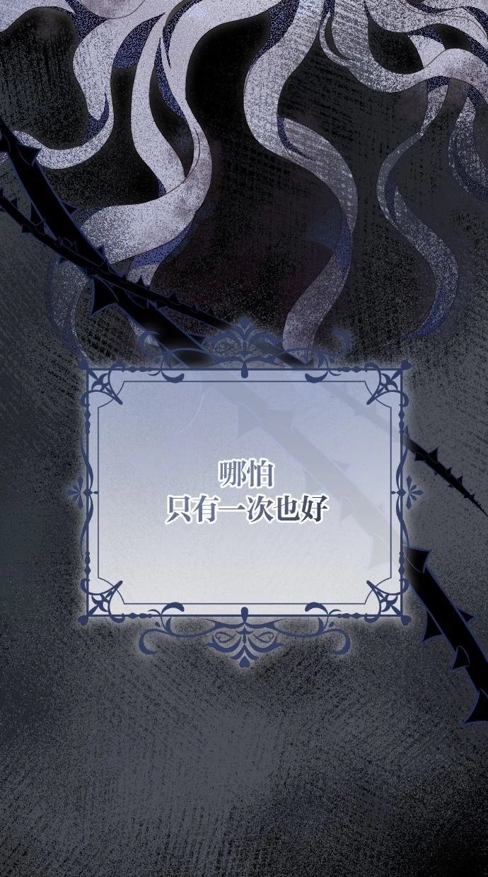 第1话36