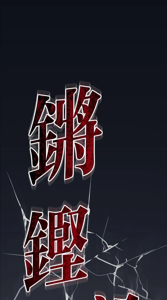 第1话40