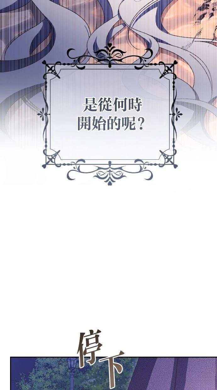 第1话4
