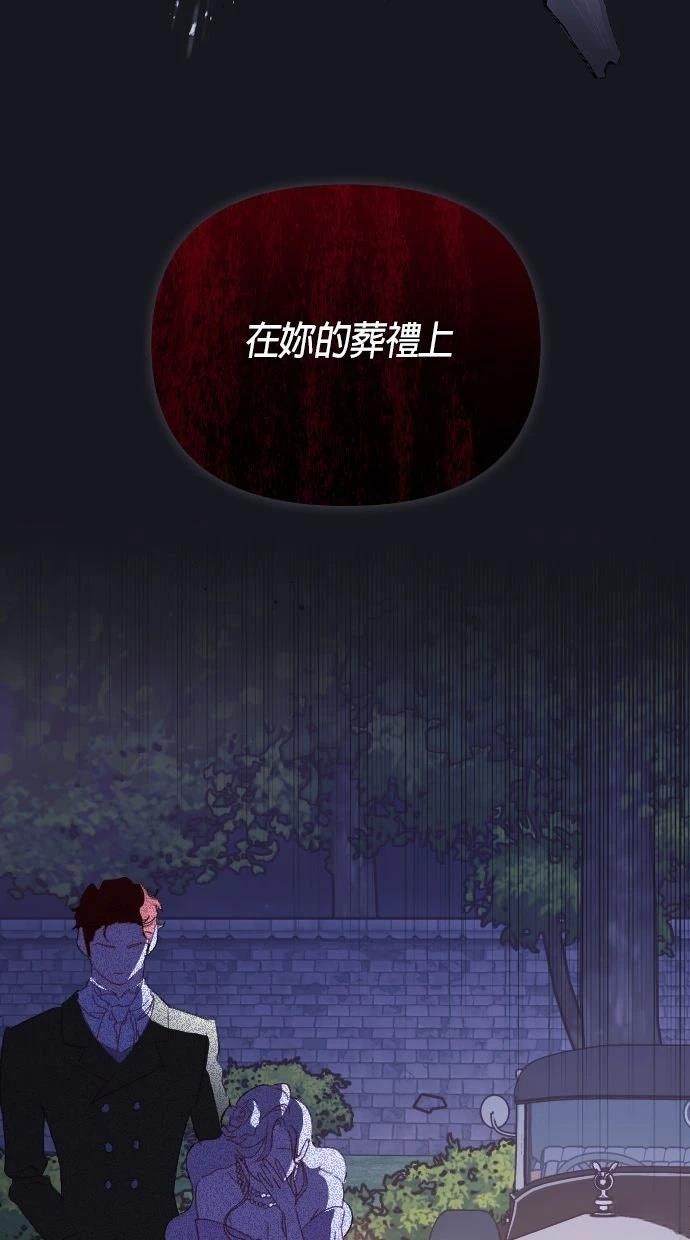 第1话32