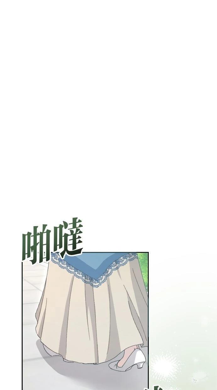 第1话53