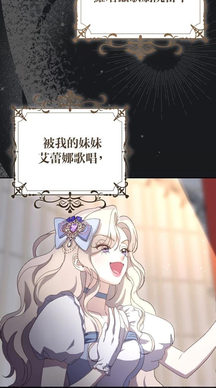 第1话70
