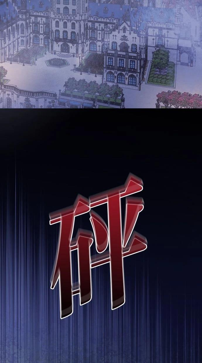 第1话1