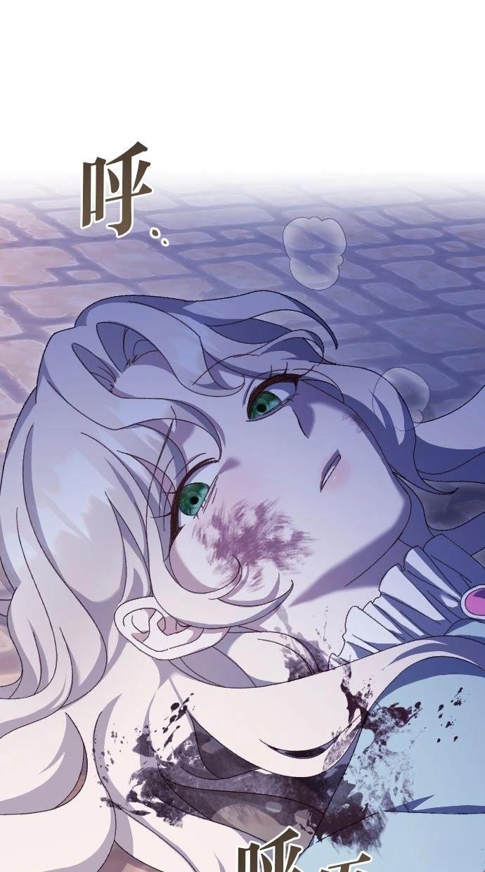 第1话10
