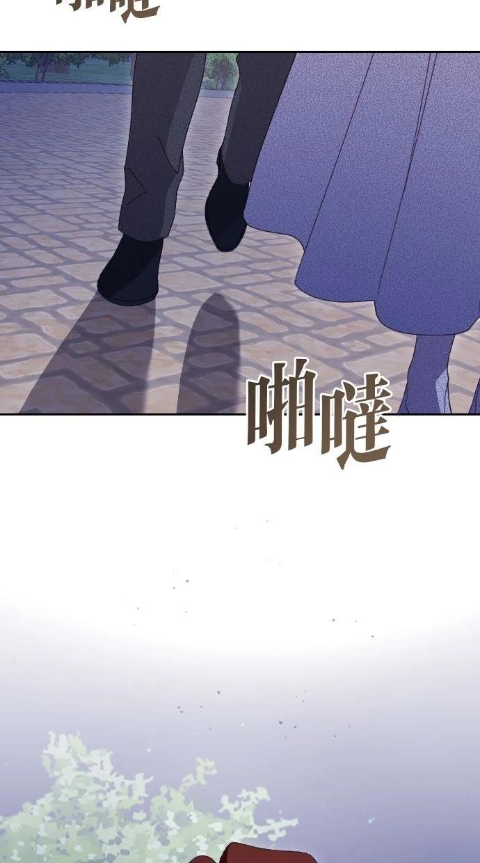 第1话12