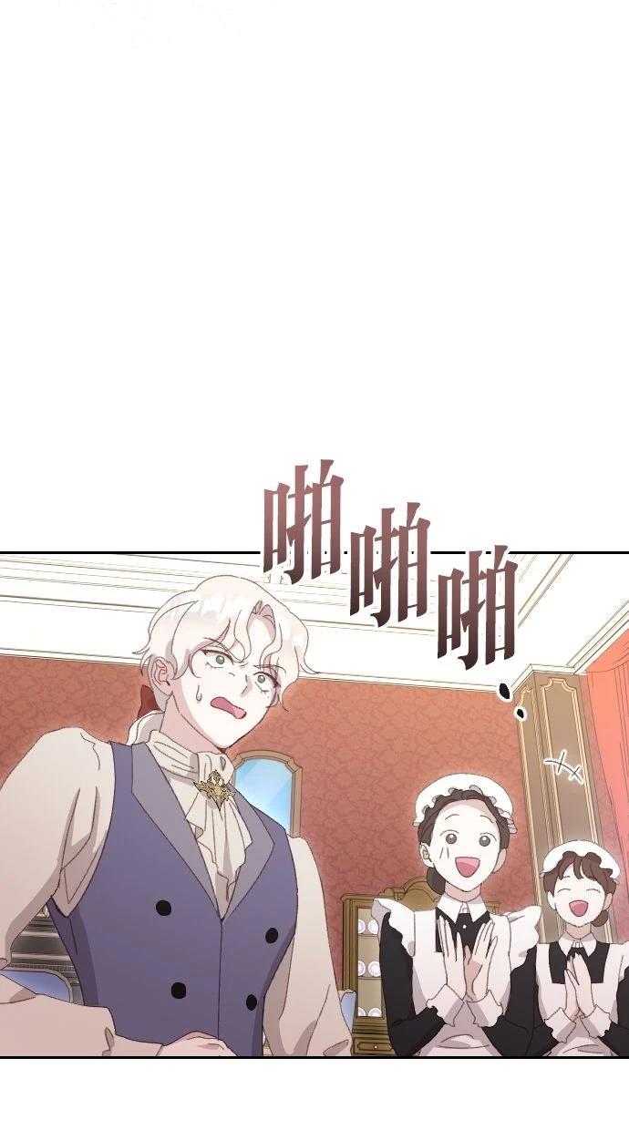 第1话92