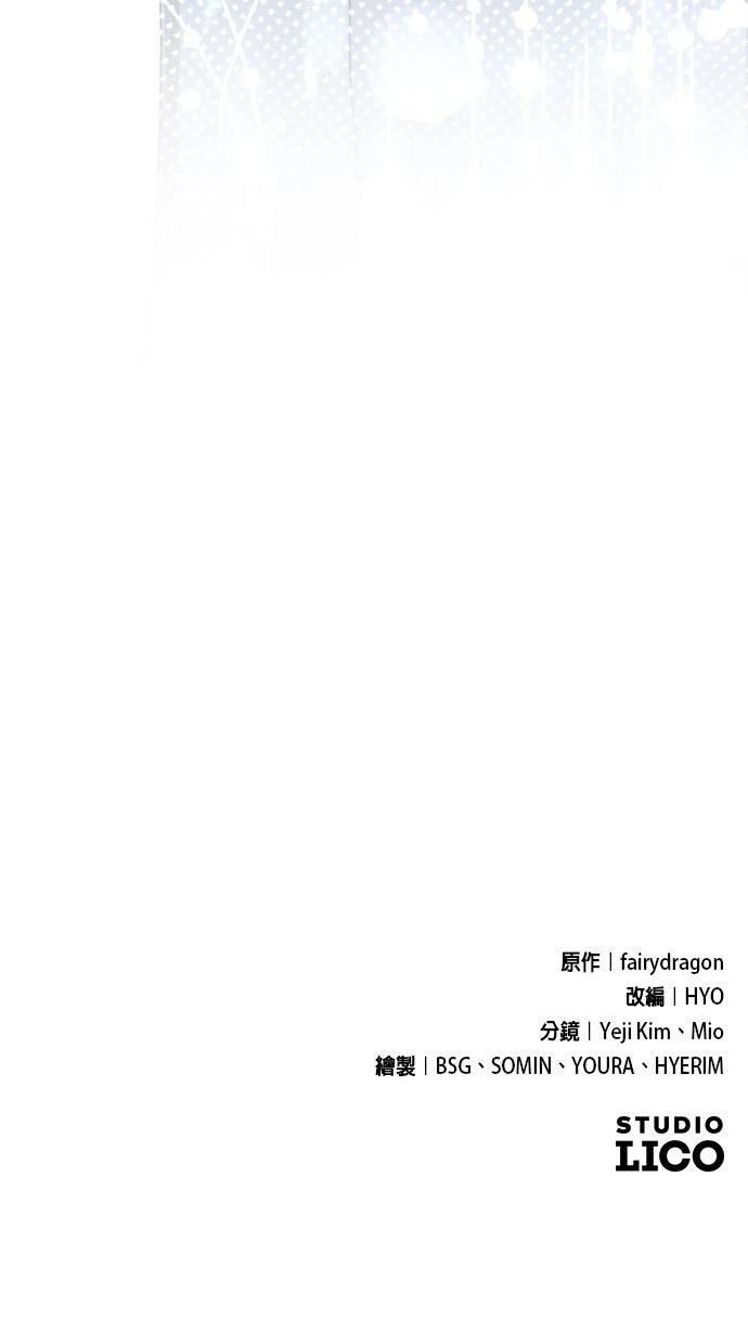 第1话103