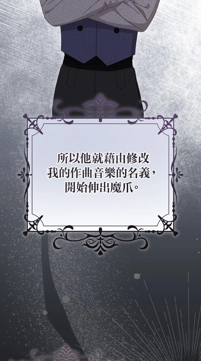 第1话68