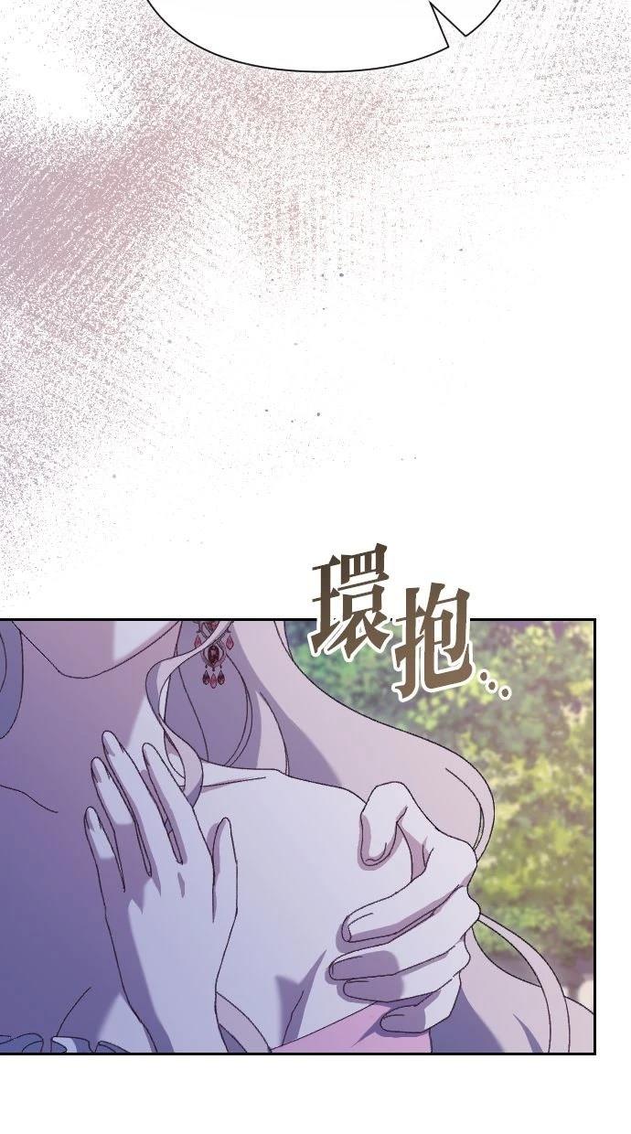 第1话18