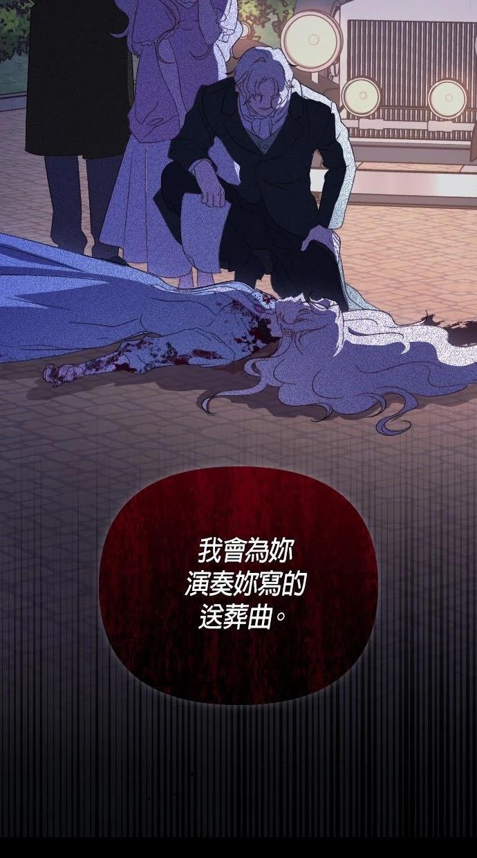 第1话33