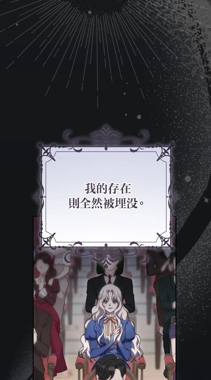 第1话71