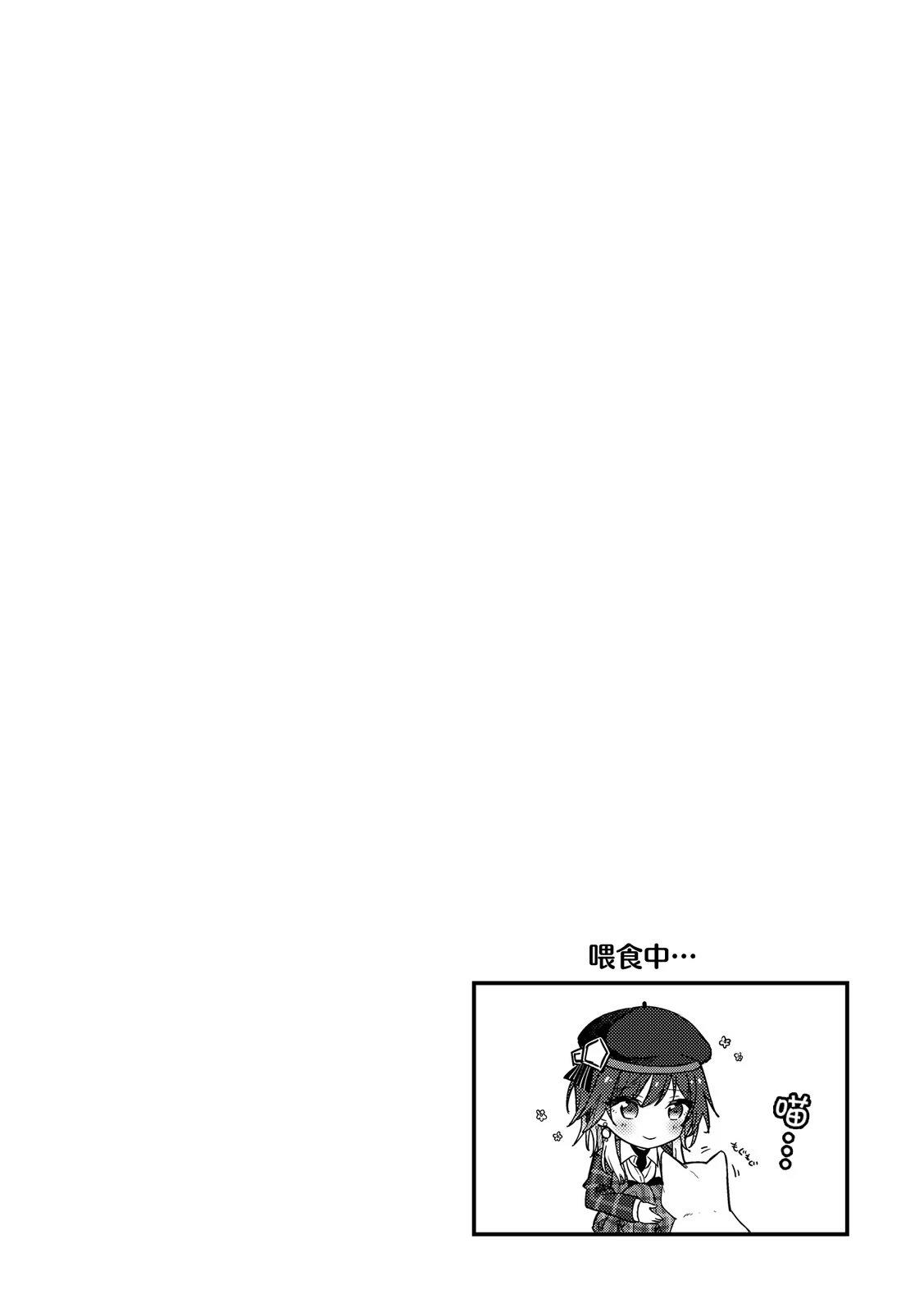 短篇12
