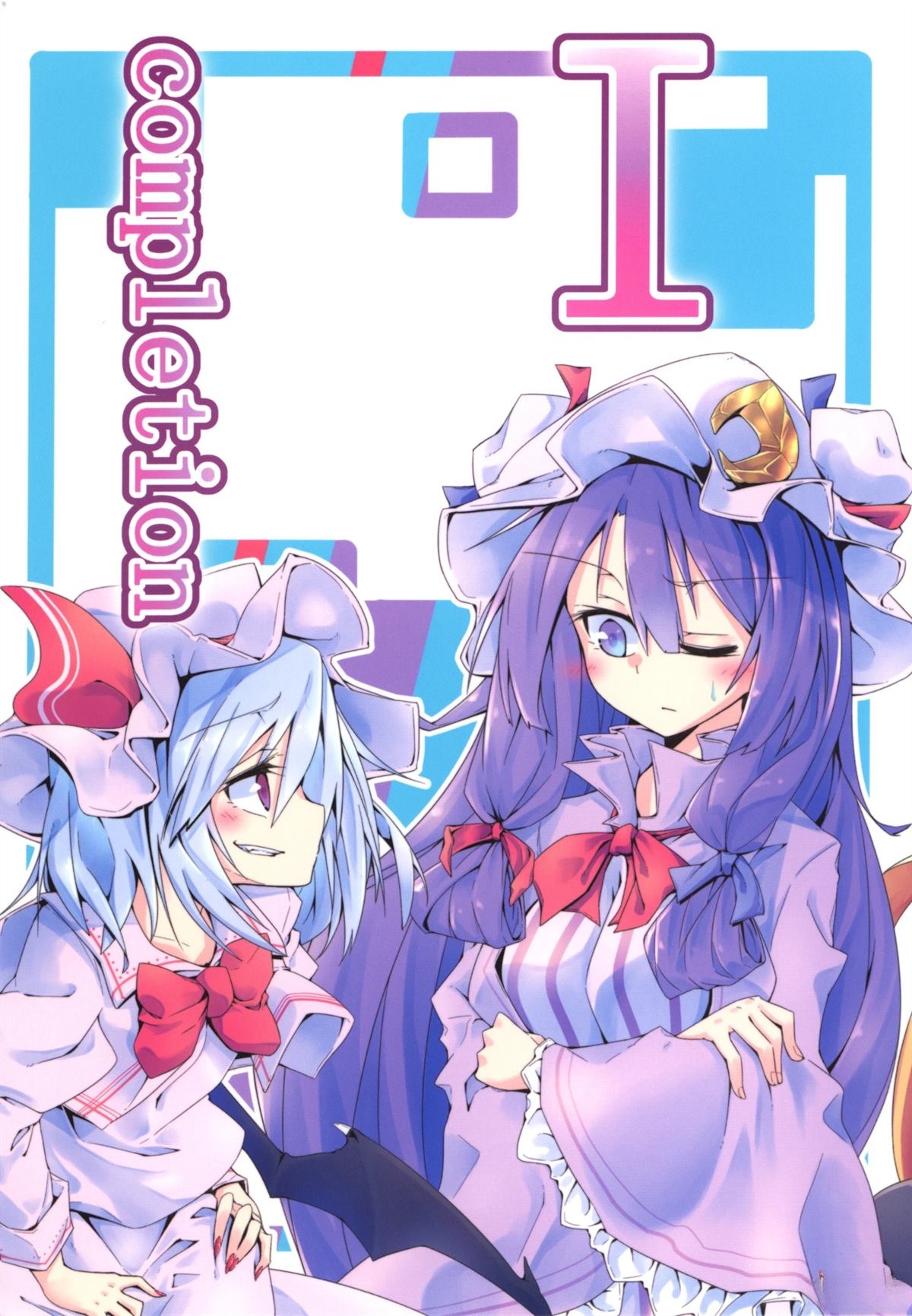 全一话0