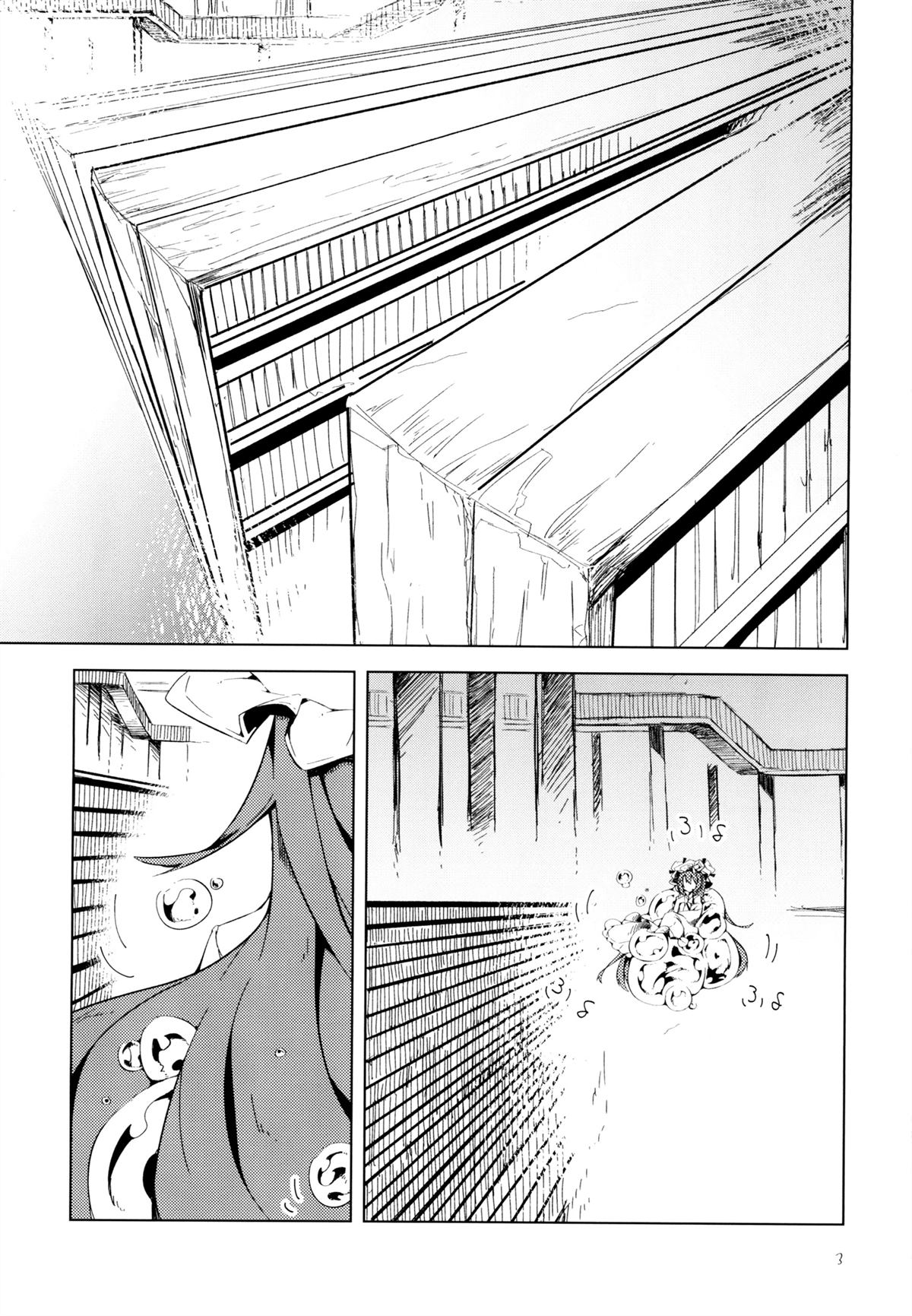 全一话3