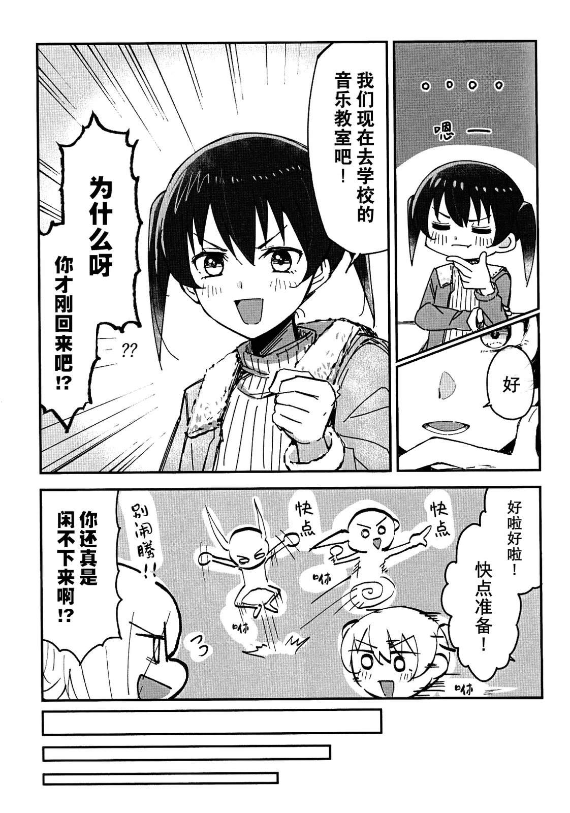 短篇22
