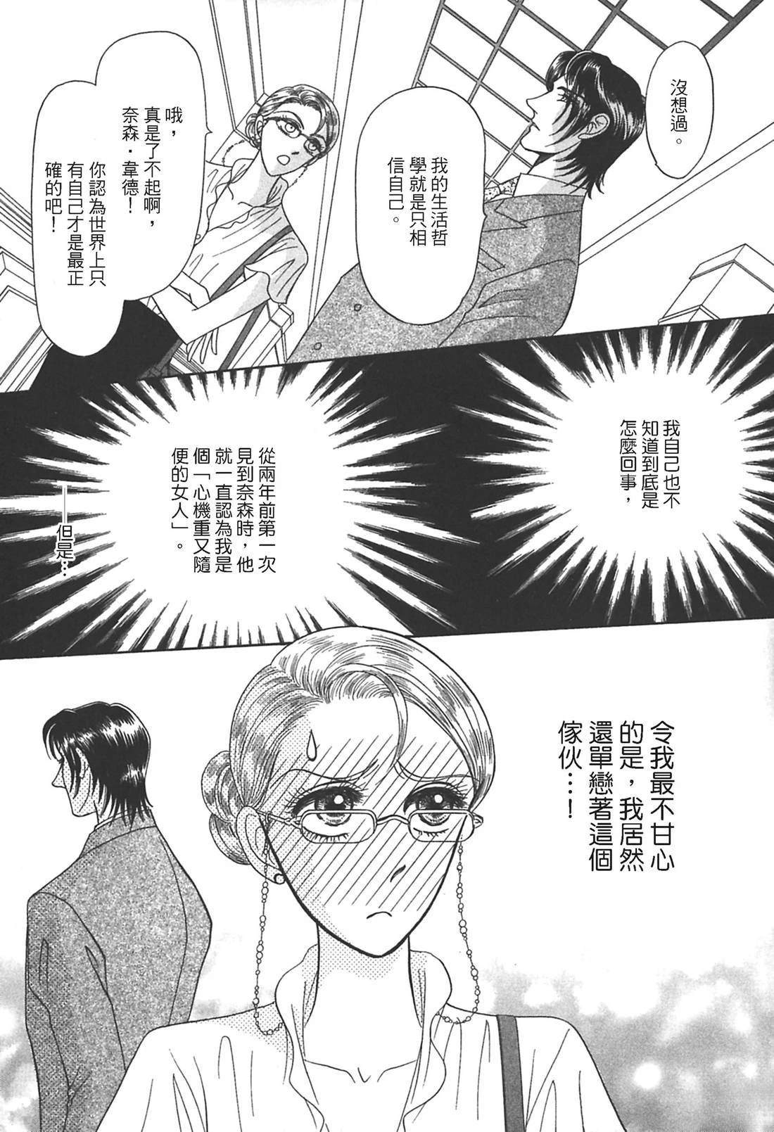 全一卷9