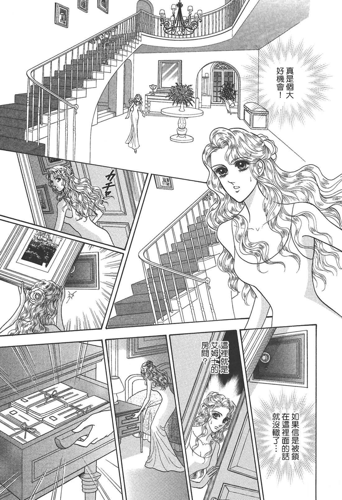 全一卷82