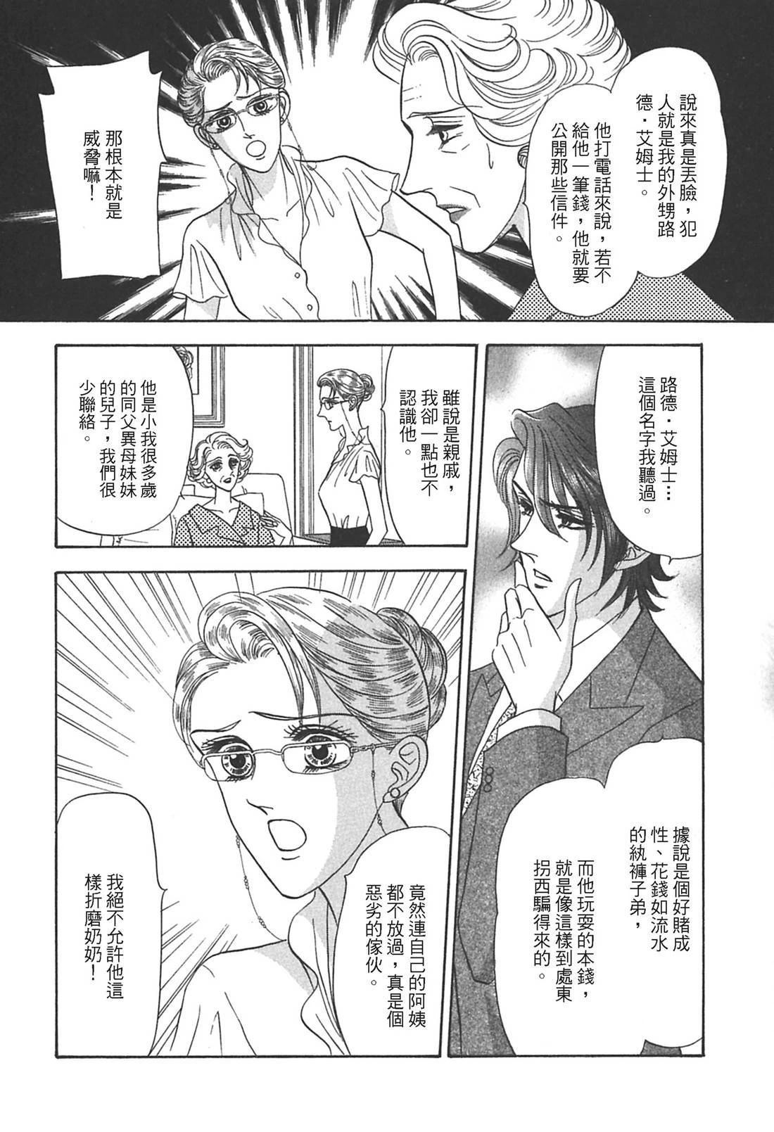 全一卷17