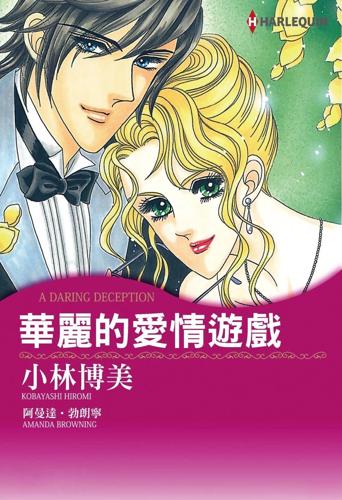 全一卷0