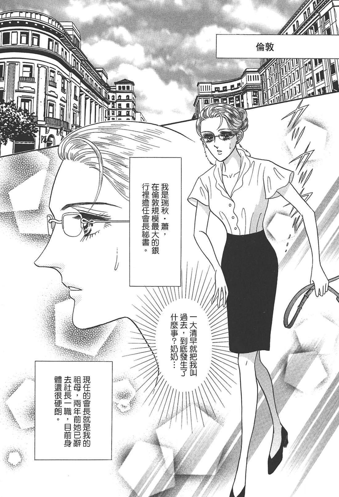 全一卷4