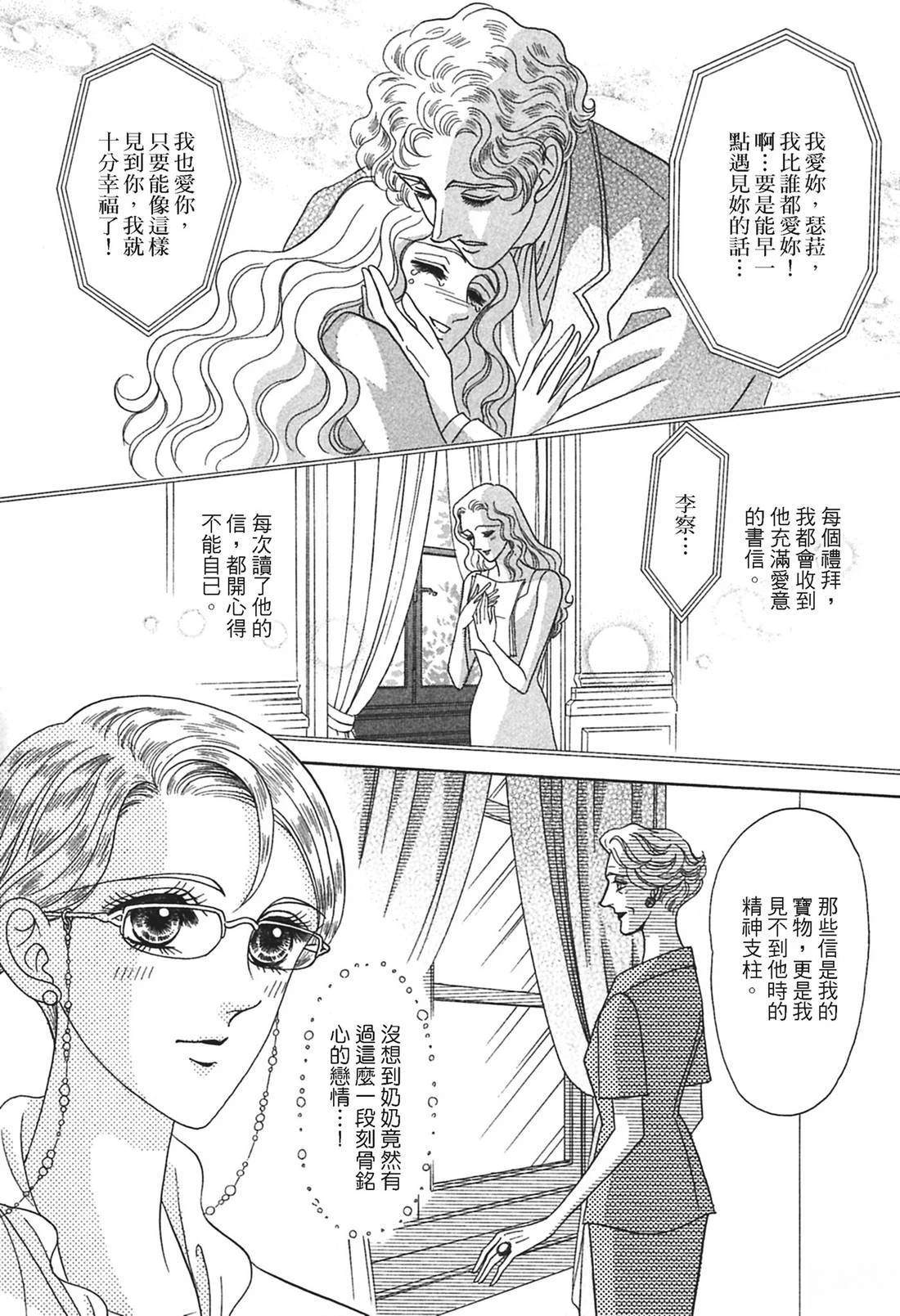 全一卷14