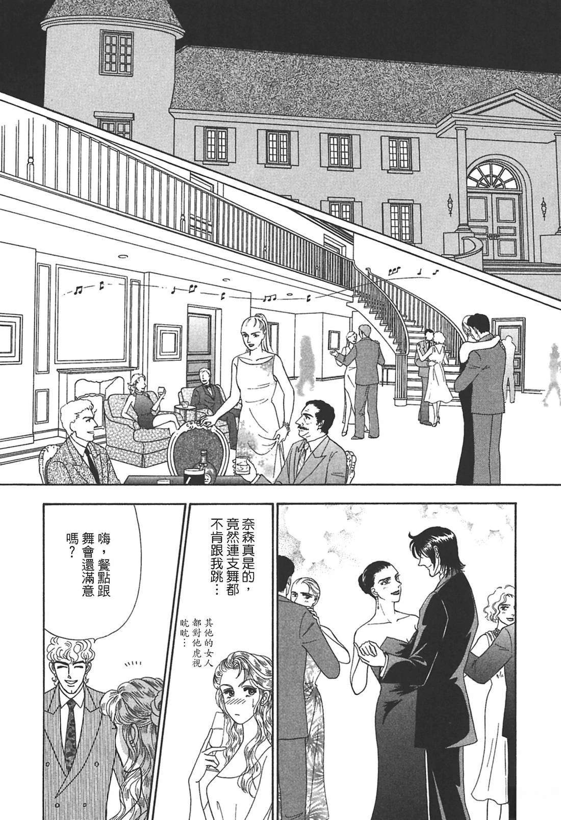 全一卷75