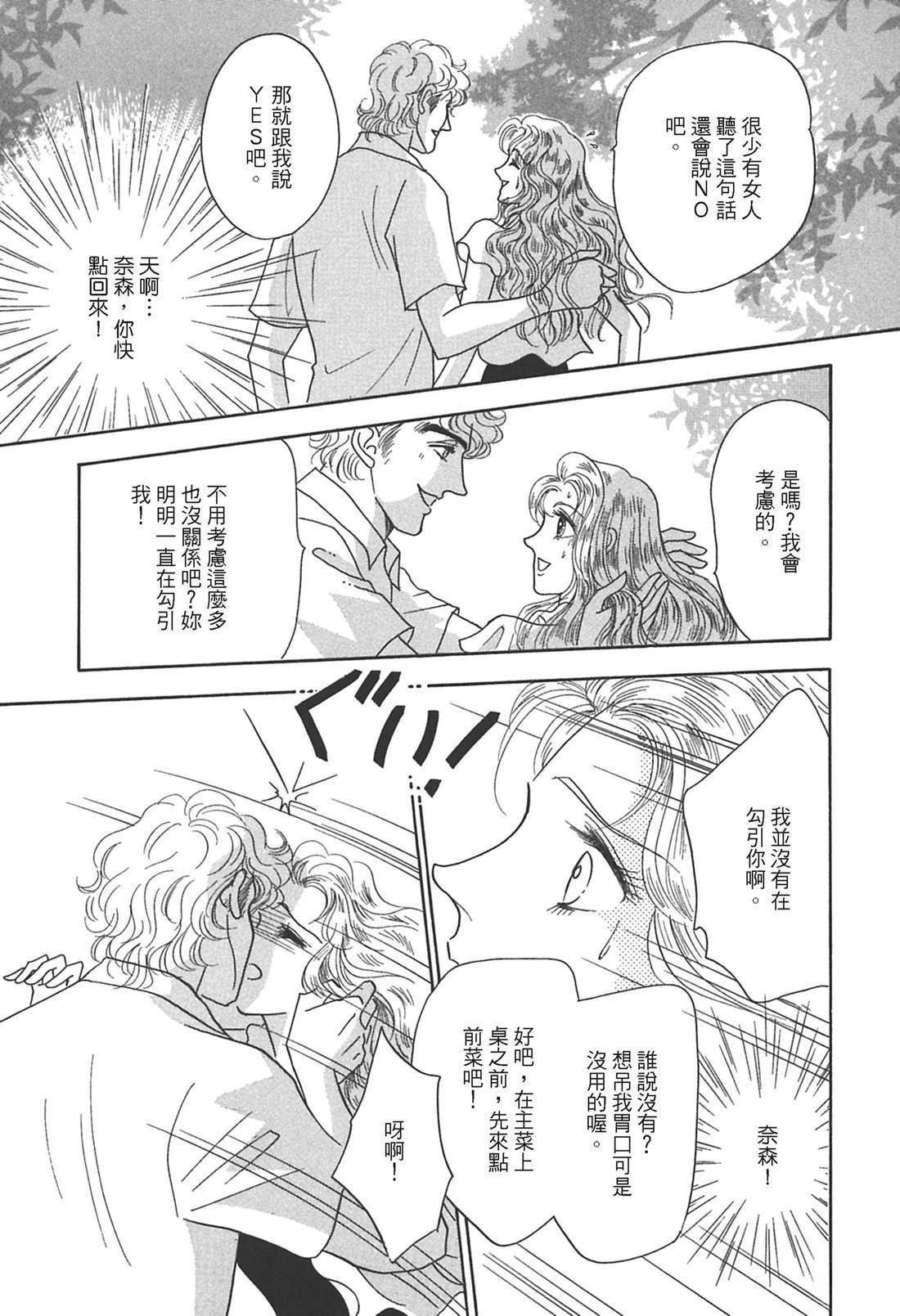 全一卷100
