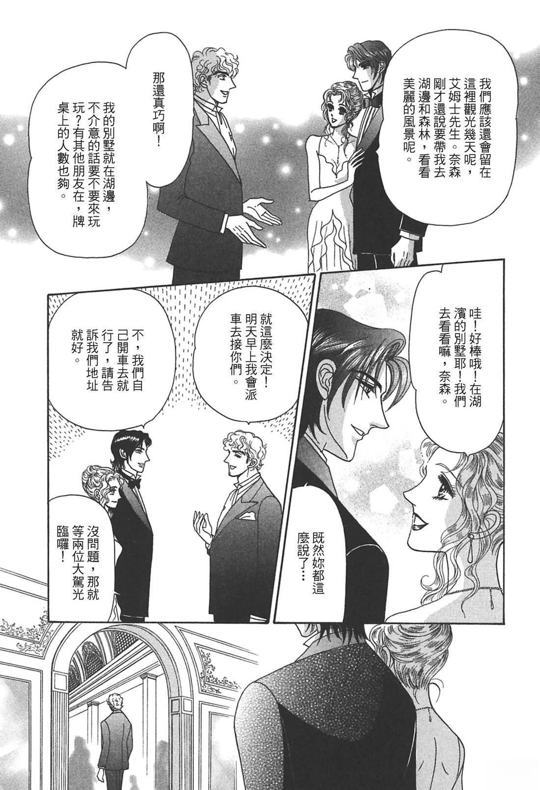 全一卷50
