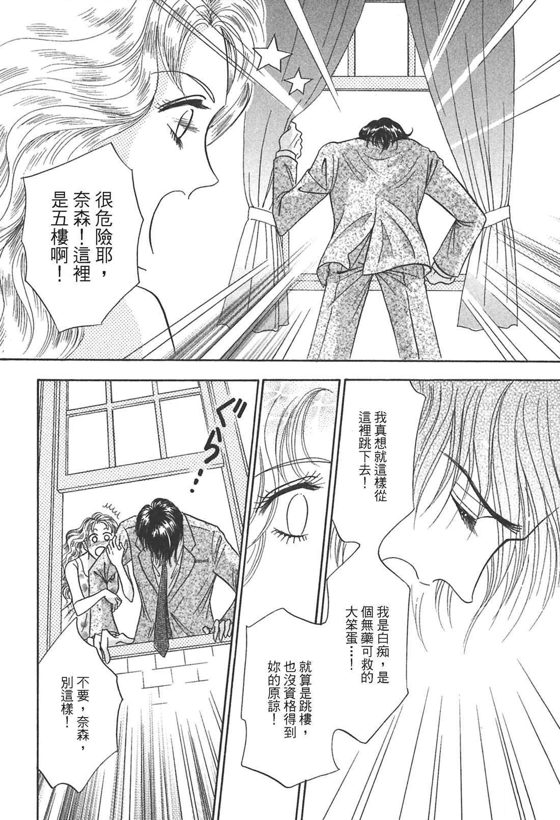 全一卷117