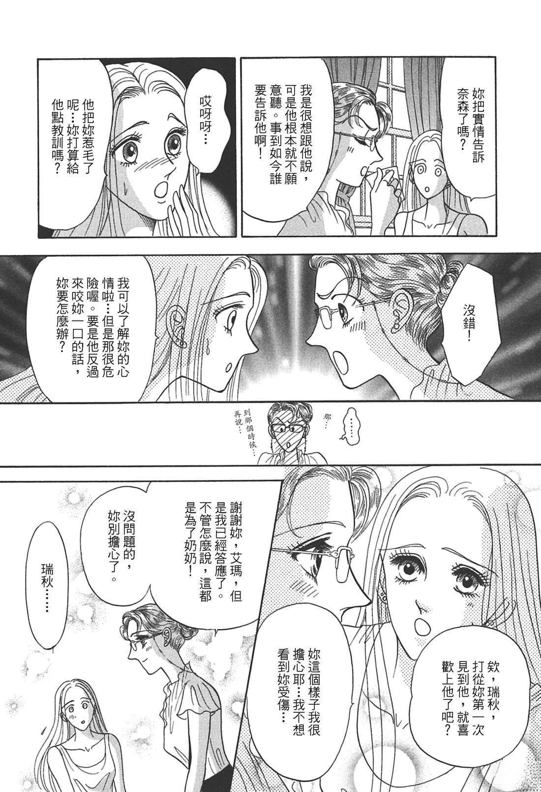 全一卷27
