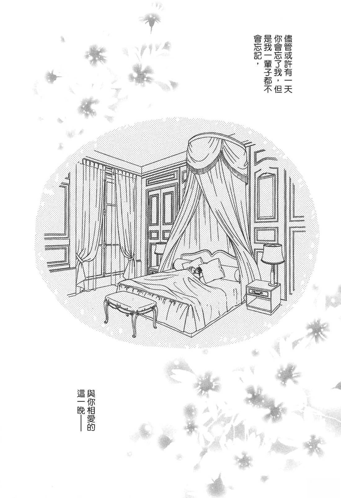 全一卷96