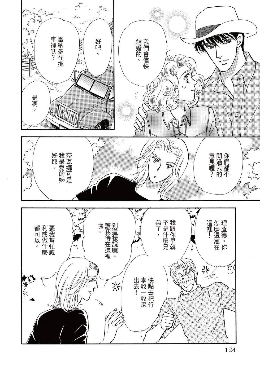 全一卷123