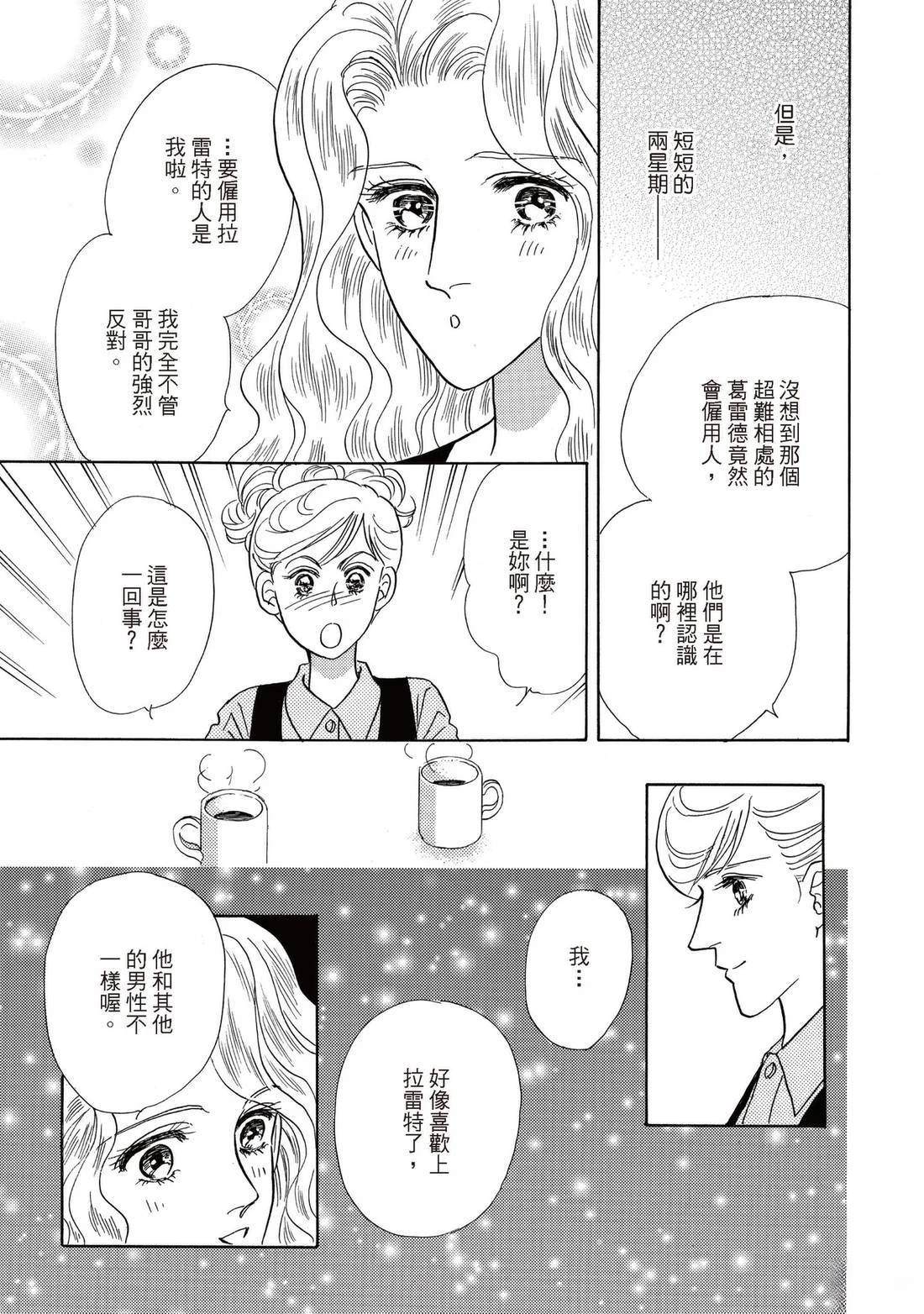 全一卷28