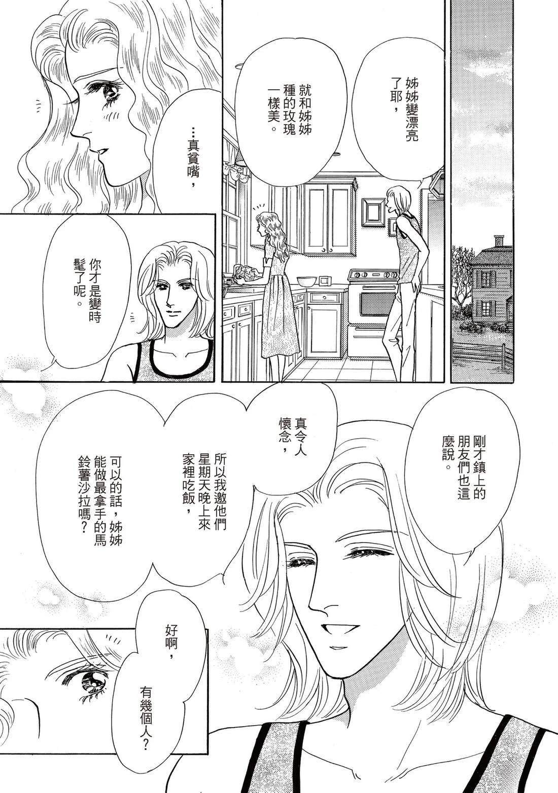 全一卷70
