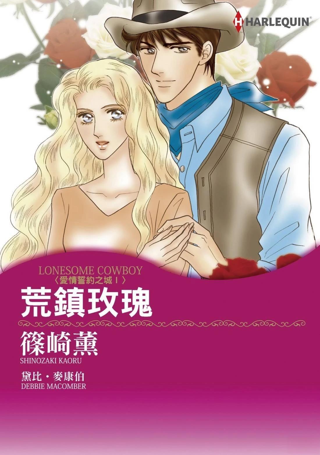 全一卷0