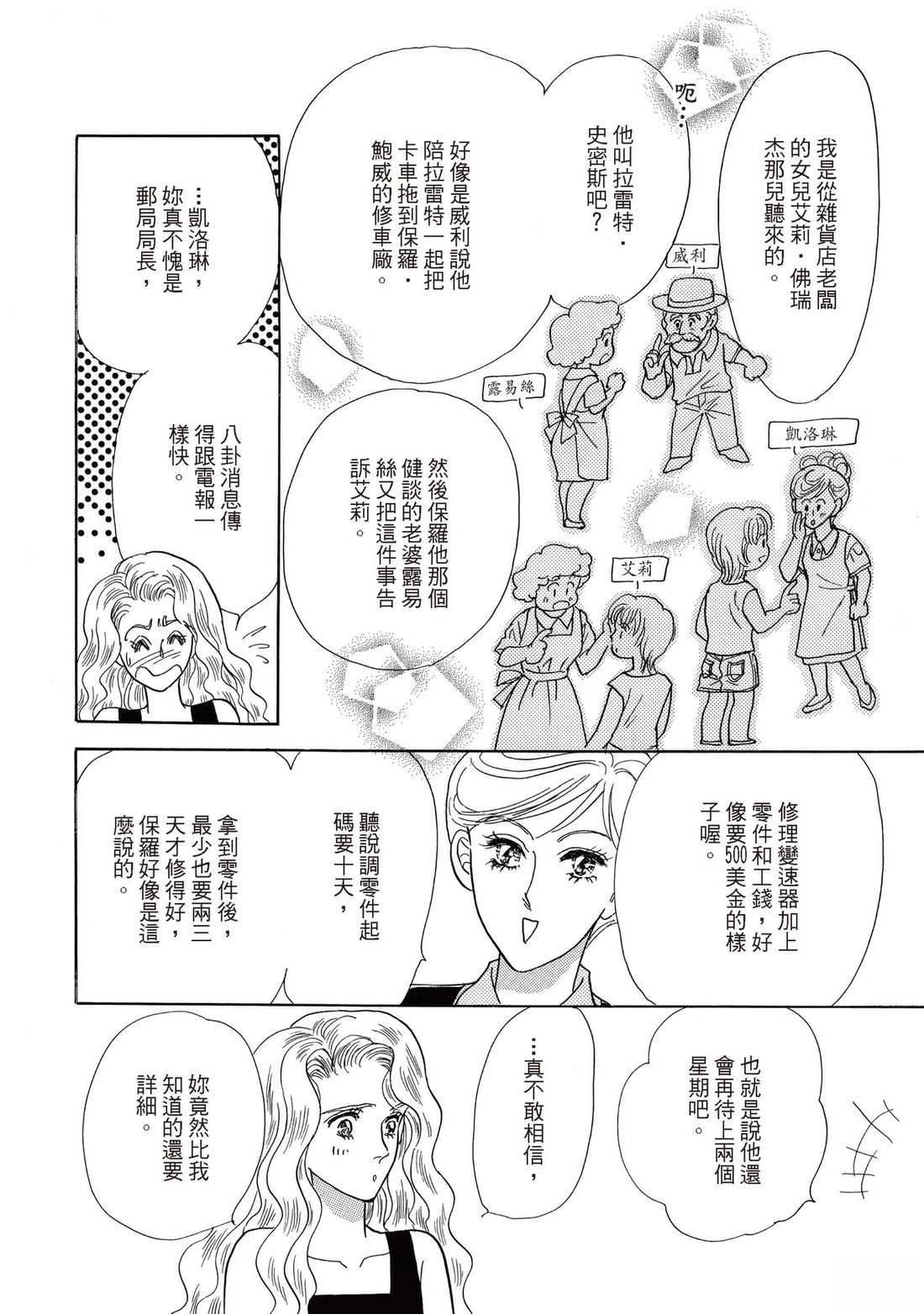 全一卷27